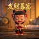 兵马俑真人假人图片大全